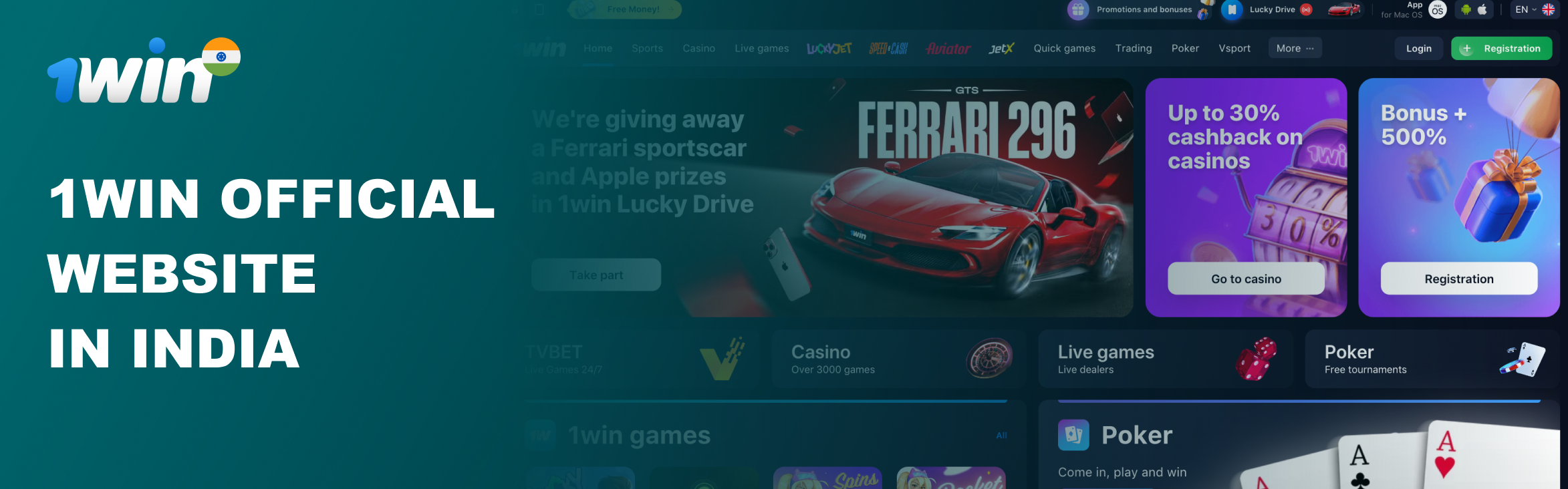 Official 1win website interface highlighting its legitimacy and user trust factors.